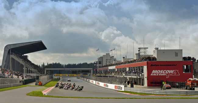 Circuito Moscu Raceway