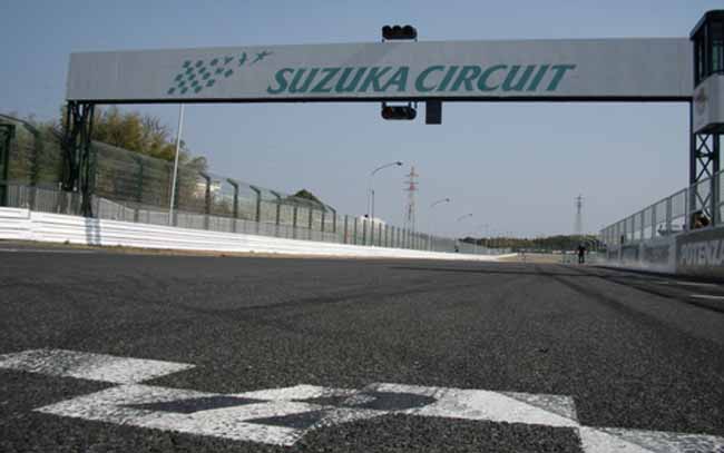 Asi es el Circuito de Suzuka
