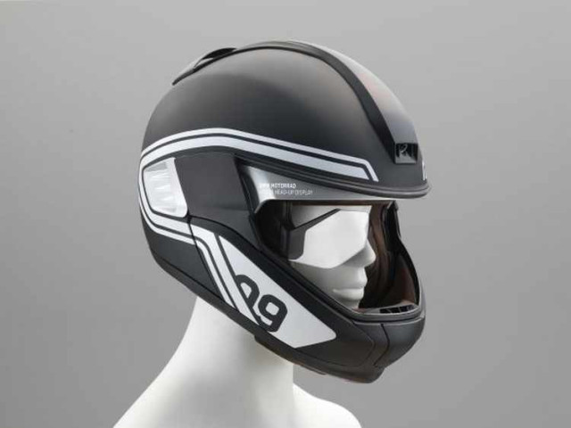 Casco de moto BMW HUD