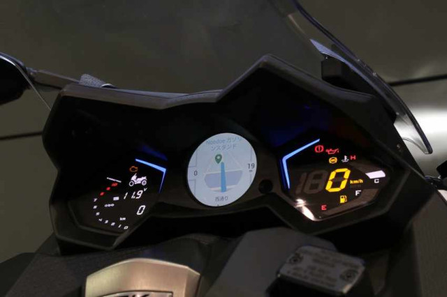 KYMCO Noodoe Navigation la App GPS para motos