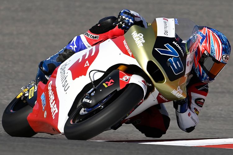 Ai Ogura - Carrera - Gran Premio de las Américas